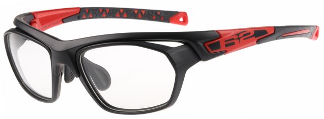 Sportovní brýle R2 VIST AT103E Novinka 2024